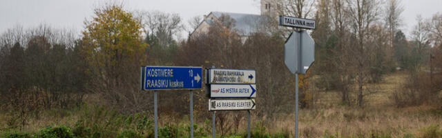 Убийство в Раазику: прокуратура предъявила обвинение трем молодым людям