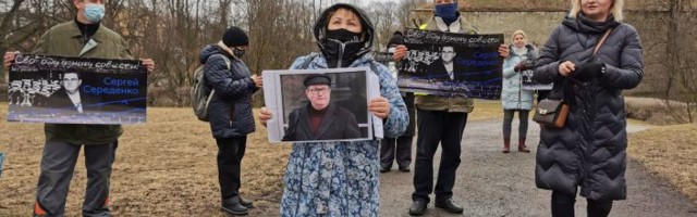 Свободу Середенко! В Таллине прошел пикет в поддержку арестованного правозащитника