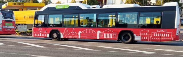 С понедельника на городских автобусных маршрутах начнёт действовать осеннее расписание