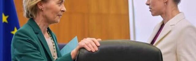 Каллас отвергла идею фон дер Ляйен о создании нового разведывательного подразделения