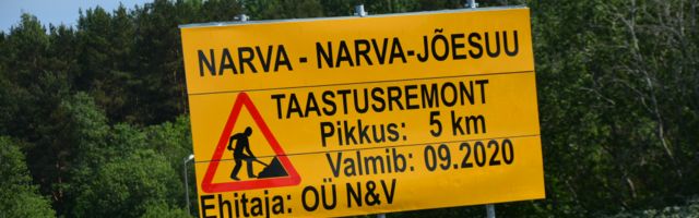 Летом из Усть-Нарвы – в объезд