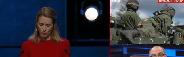 В передаче „60 минут“ Каю Каллас назвали финским премьером и заявили, что ее слова могут возродить территориальные споры