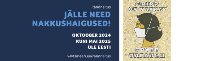 Передвижная выставка о крупнейших эпидемиях за столетие добралась до центра «Fama»