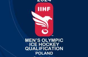 Сборная Эстонии по хоккею продолжает борьбу за попадание на олимпийский турнир