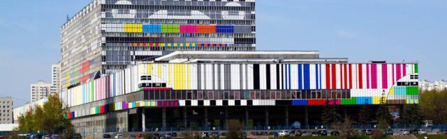 НРАВЫ ДЕРЖАВЫ: мигранты изнасиловали телезвезду прямо у телецентра Останкино