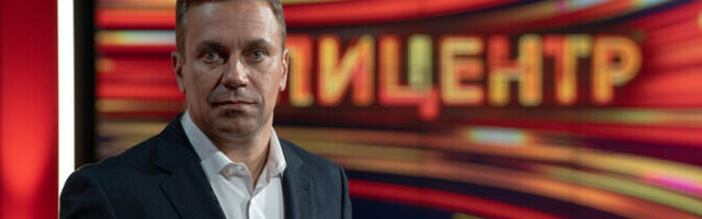 "Эпицентр" | Олимпийские игры: праздник спорта или мир большой политики?