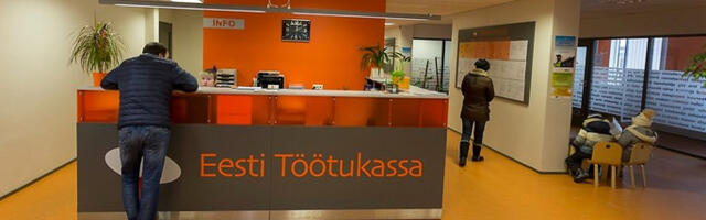 Число безработных в Эстонии стало самым высоким за последние 12 лет