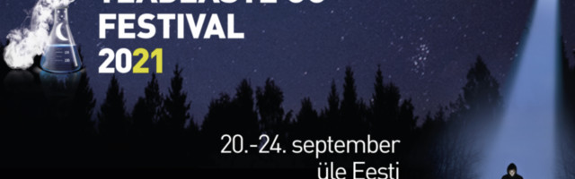 Фестиваль „Ночь ученых“ подарит Тарту много мероприятий