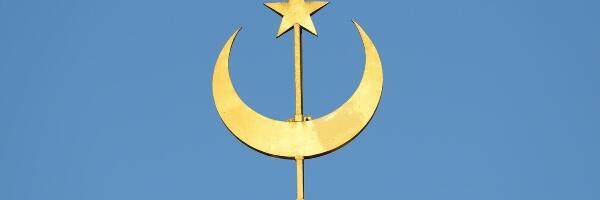 Сегодня мусульмане отмечают один из двух главных праздников в исламе — Ураза-байрам