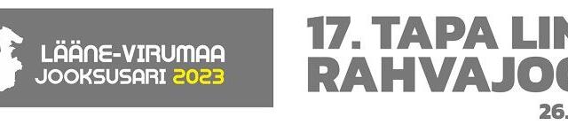 Тапаский народный бег выиграл Рагнар Рооба