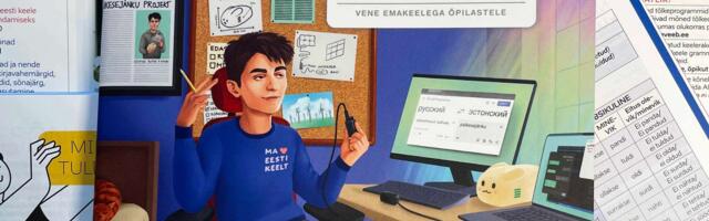 Школьники Ида-Вирумаа получили новую рабочую тетрадь для обучения на эстонском языке