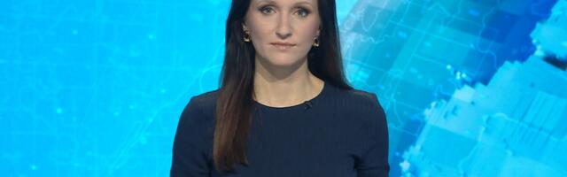 "Актуальная камера" 06.02.2026 (20:00)