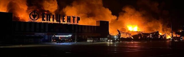 Торговый центр в Сумах атаковал FPV-дрон. В здании вспыхнул пожар