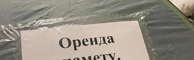 Правда ли, что в киевском метро начали сдавать в аренду палатки во время воздушной тревоги?