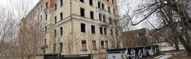 Убрать самим и выставить счет