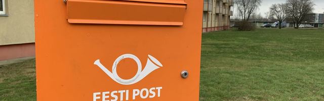 С 31 мая Eesti Post повышает цены