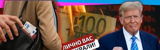 На прошлой неделе лично вас ограбили, сейчас расскажем кто и как / «Литва за неделю»