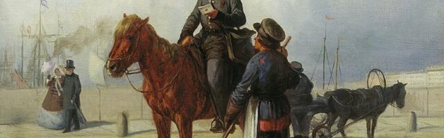 Вам письмо!