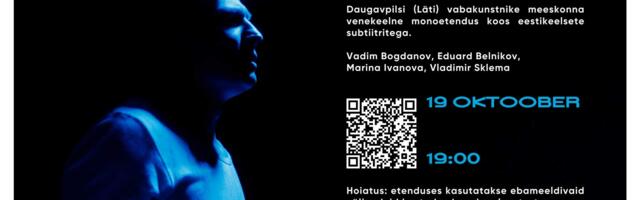 В Нарве на сцене Vaba Lava пройдёт интерактивный спектакль “Человек и Тиран”