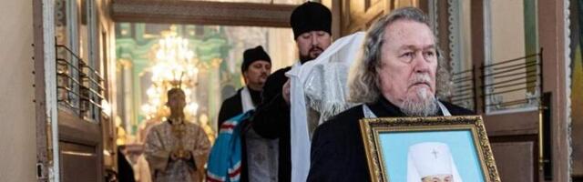 Памяти митрополита Хризостома