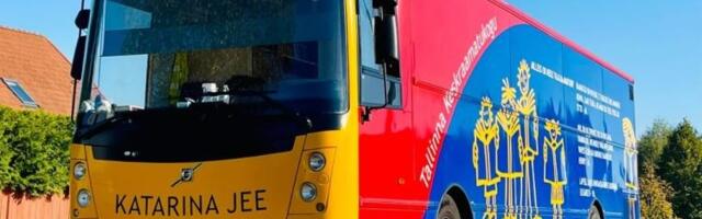 Таллинн дарит Харькову автобус-библиотеку