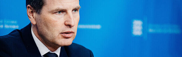 Правительство утвердило специальную планировку оборонно-промышленного парка