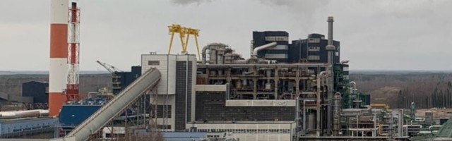 Правительство хочет лишить Ида-Вирумаа части фонда "справедливого перехода"