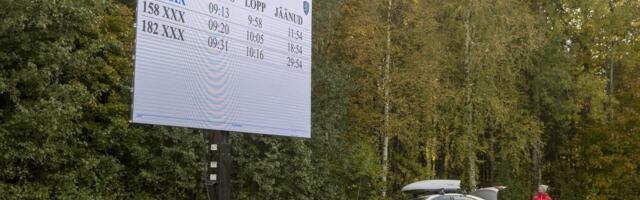 Полиция внедряет три новых и один забытый метод контроля за скоростным режимом