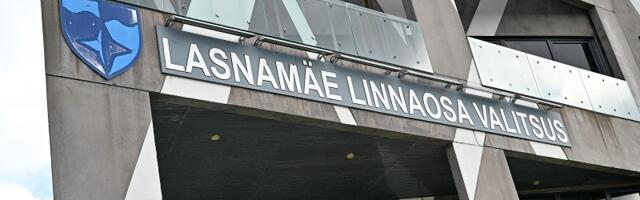 В Ласнамяэ пройдёт инфочас «Изучение эстонского языка для получения гражданства Эстонии»
