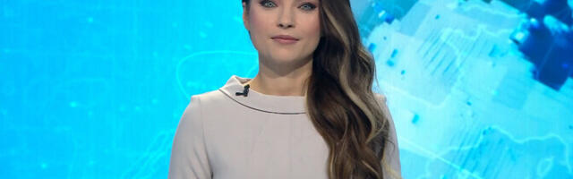 "Актуальная камера" 17.01.2025 (20:00)