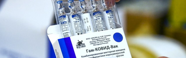 Мэр Резекне призвал обеспечить город вакциной "Спутник V"