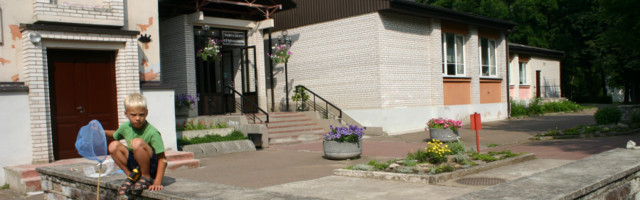 Стоимость строительства Эстонской школы названа в «условных цифрах»