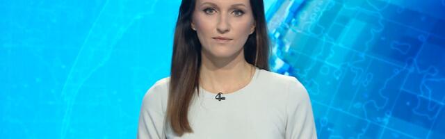 "Актуальная камера" 01.07.2025 (20:00)