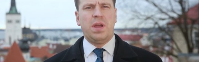 Обращение премьер-министра Юри Ратаса к жителям Эстонии  ВИДЕО