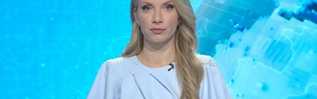 "Актуальная камера" 29.06.2025 (20:00)