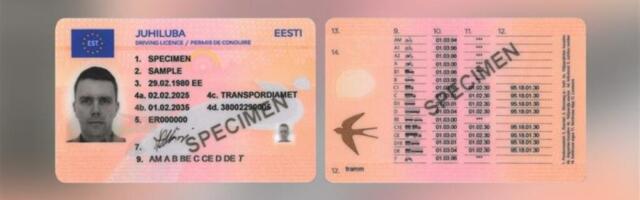 В Эстонии выдают водительские удостоверения нового образца