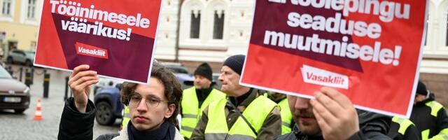 Русаков: Закон о гибкой бедности