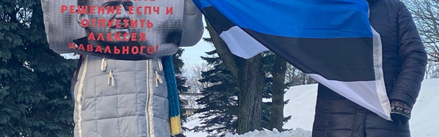 Российского оппозиционера поддержали в Нарве