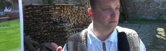 Нарвский музей ищет руководителя