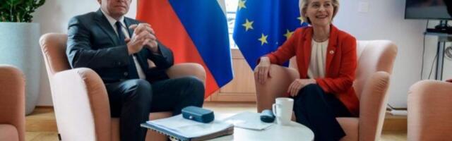 Премьер Словакии отказывается поддерживать блокировку поставок газа из РФ