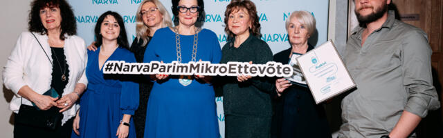 ВИДЕО | Летопись «Нарвской газеты» пополнилась еще одним видео