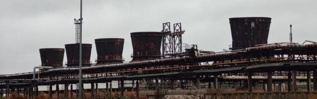 В Фонде справедливого перехода освободились 44 миллиона