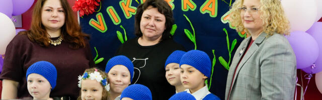 В центре культуры «Линдакиви» прошёл музыкальный фестиваль «Vikerkaar»