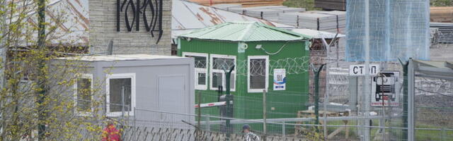 Рийгикогу не поддержал предложение Isamaa закрыть границу между Эстонией и Россией