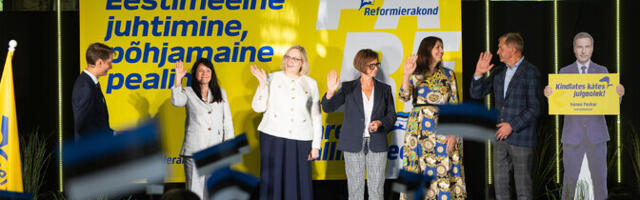 Ланг о Партии реформ: реформисты должны начать задавать вопросы о будущем партии