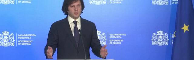 С начала года из Грузии выдворены свыше тысячи иностранцев