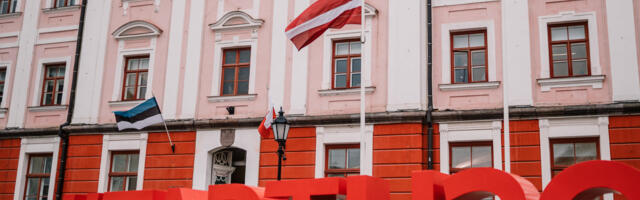 Стартовал прием предложений на городские премии в сфере культуры, спорта и молодежи