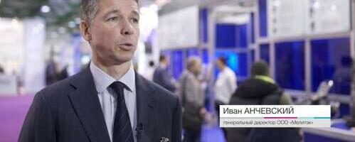 Российский предприниматель приговорен к 3 годам тюрьмы за нарушение санкций