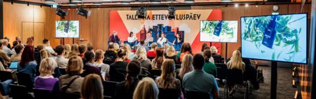 Ради «укрепления общественной сплочённости» — русский язык убрали из программы Дня предпринимательства