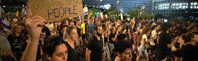 В Израиле снова прошел крупный митинг против войны и за освобождение заложников